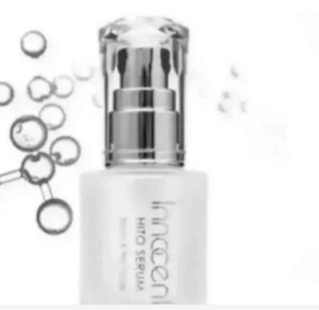 Gf様注文ページ