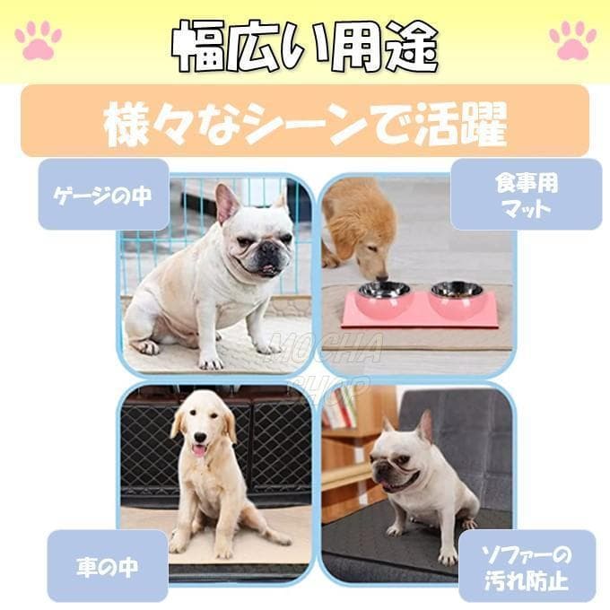 XLグレー5枚 洗える ペットマット ペットシーツ トイレシート 防水 犬 猫