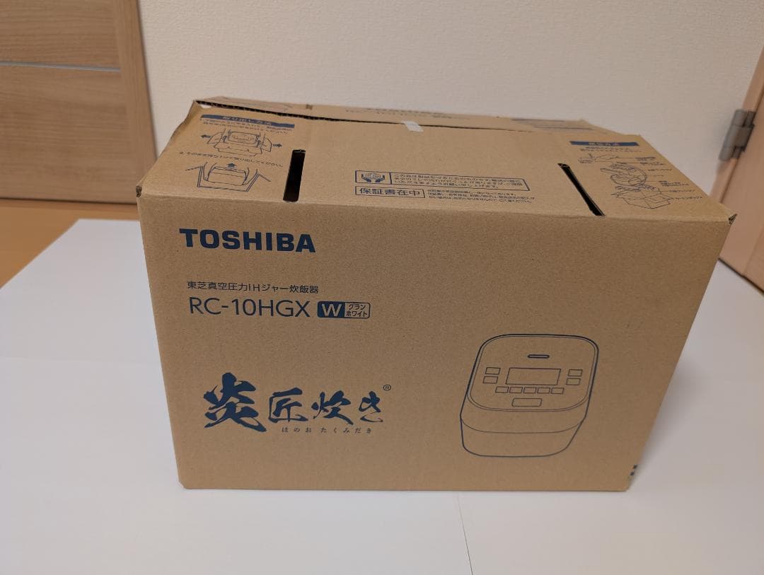 【2025年製】東芝　真空圧力IH炊飯器　RC-10HGX 炊飯器　白色