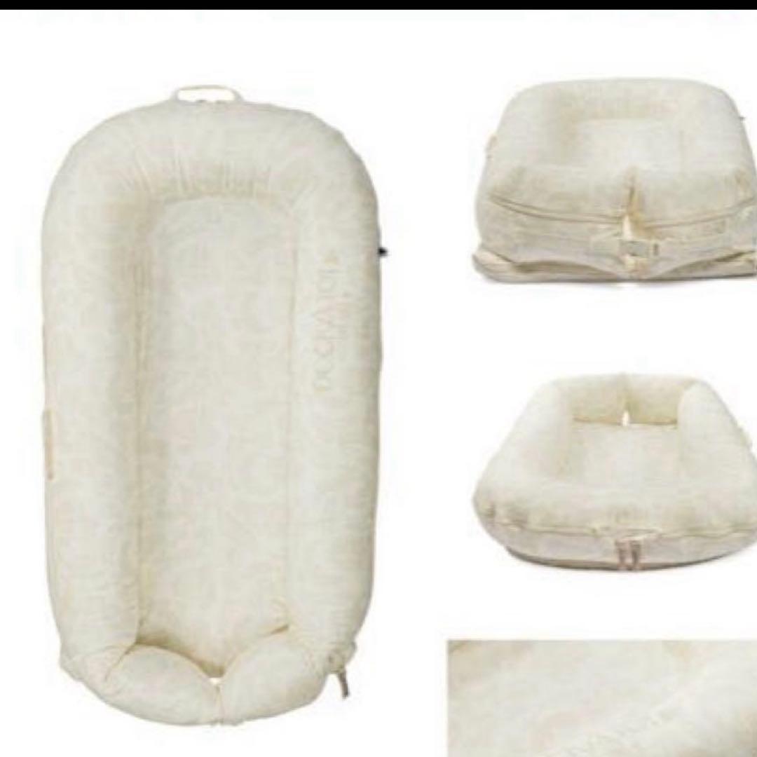 DockATot Grand新品未使用