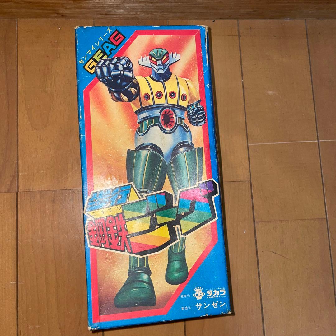 タカラ【鋼鉄ジーグ 】当時物ブリキ ゼンマイ歩行ロボットTIN TOY