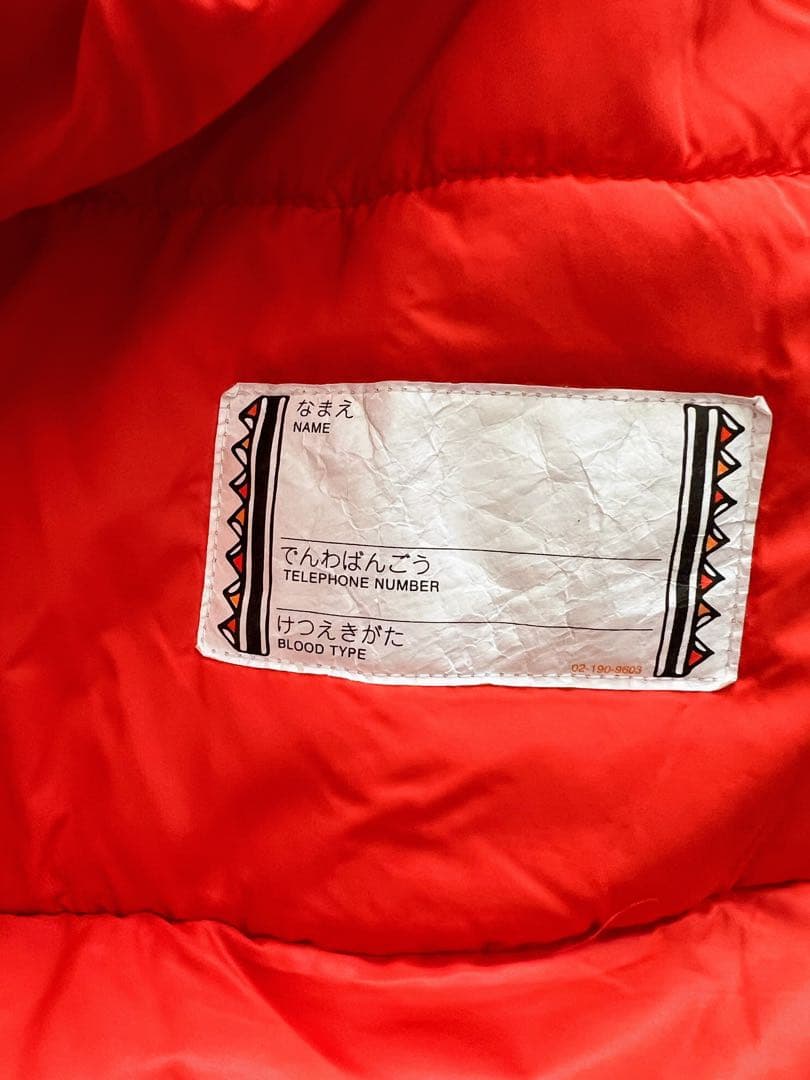 【mont-bell】 子ども用スキーウェア上下150cm（モンベル）