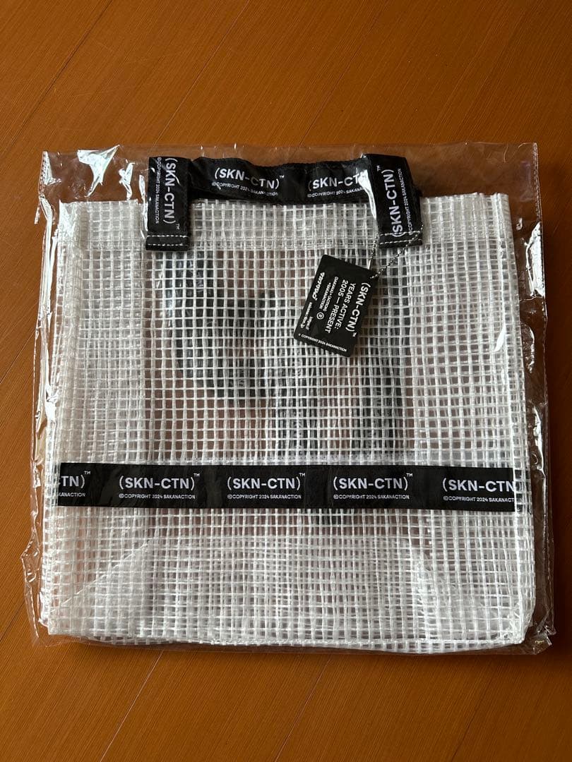 サカナクション山口一郎2024 SUMMER SKN-CTNTOTE BAG