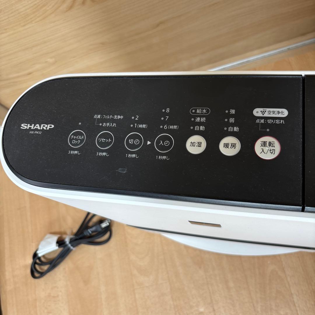 加湿セラミックファンヒーター