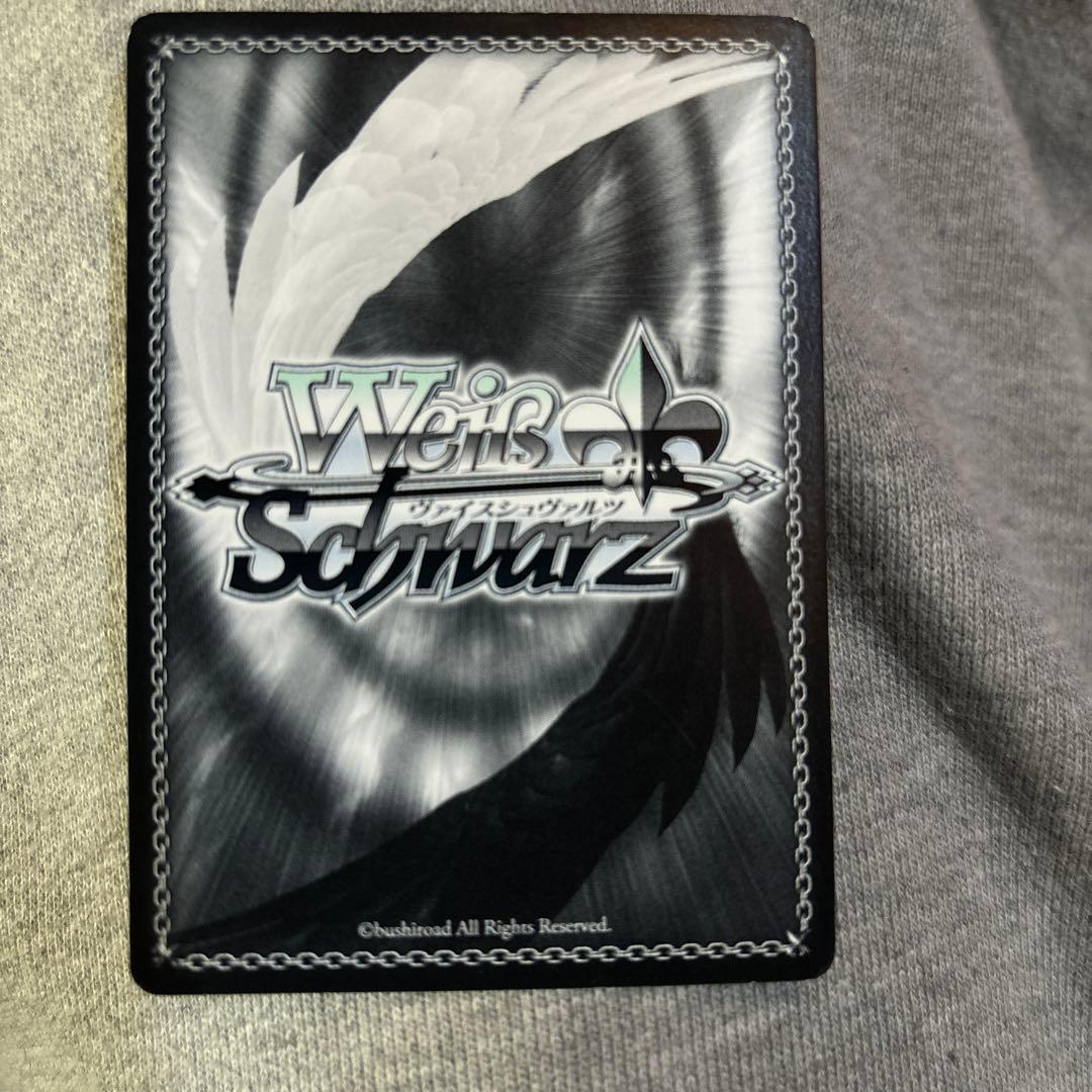 異世界常夏生活　エミリア　sp