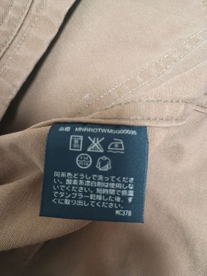 RRL　ラルフローレン　ダブルアールエル　ベスト　ワークベスト