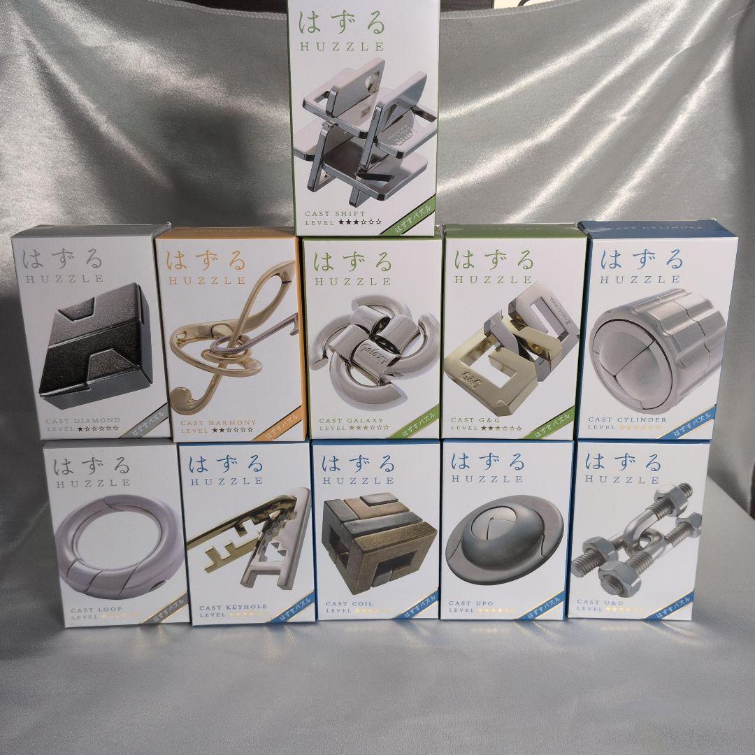 はずる 11個 まとめて