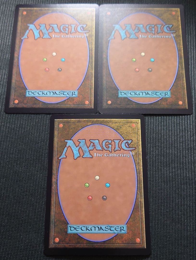 mtg 高騰中 3枚セット 身代わり合成機 箔押しプロモ FOILなど big