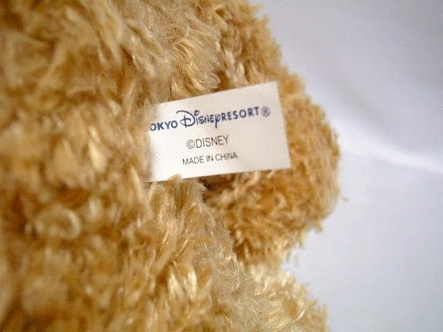 ◆希少◆白タグ　初期　ダッフィー　ぬいぐるみ◆座高約31㎝◆クリスマス　ビーズ入