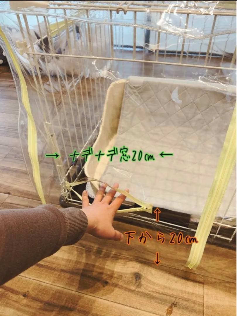 ペット用　酸素室　ゲージカバー　確認用　オーダー　酸素室カバー