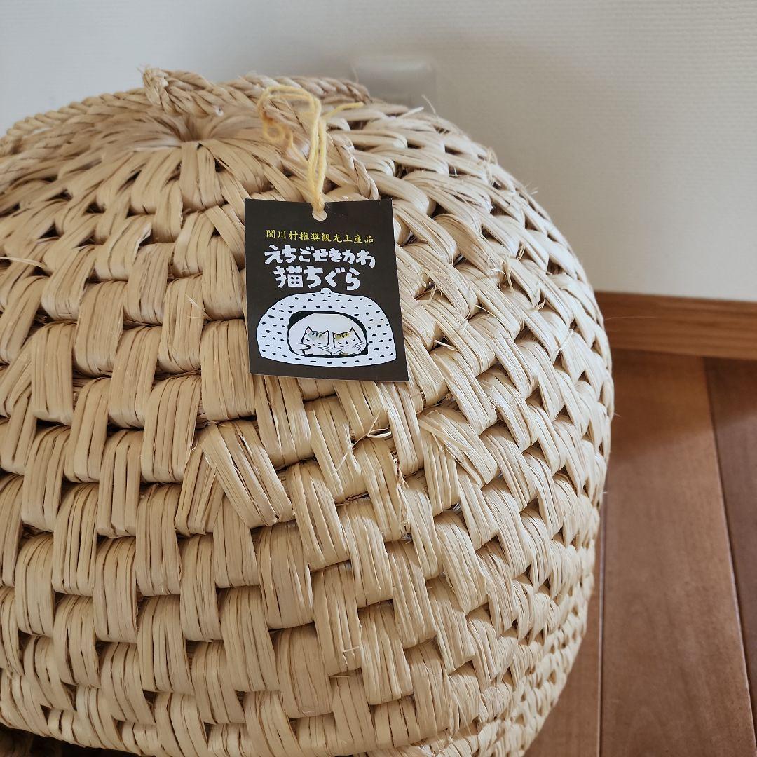 猫ちぐら関川村