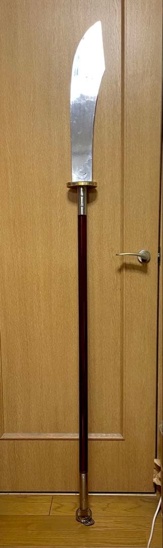 貴重！中国武術 ジュラルミン製朴刀 刀身しなりあり 全長177㎝ カンフー 武具