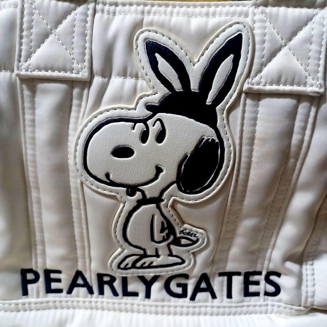 専用となりました。