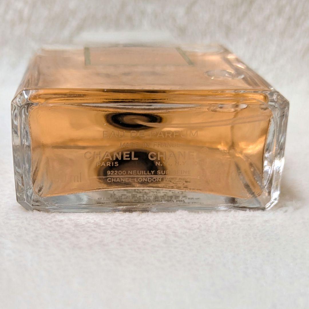 mii様・ココ マドモアゼル オードゥ パルファム(ヴァポリザター)50ml