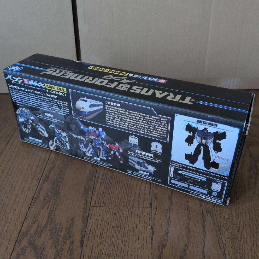 未開封　 マスターピースGシリーズ MPG-01 トレインボットショウキ