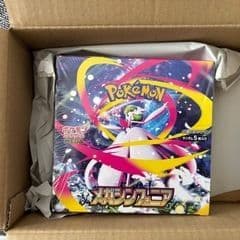 メガシンフォニア　シュリンク付き