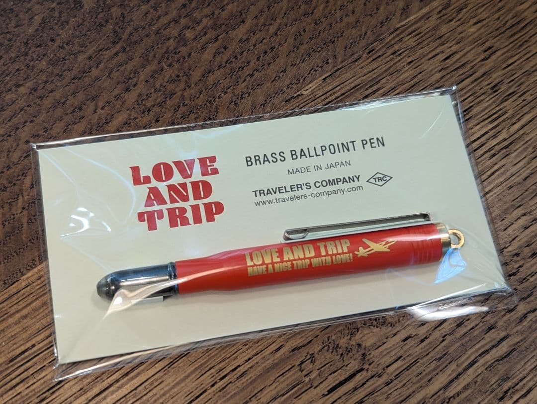 トラベラーズカンパニー　ブラスボールペン　LOVEANDTRIP