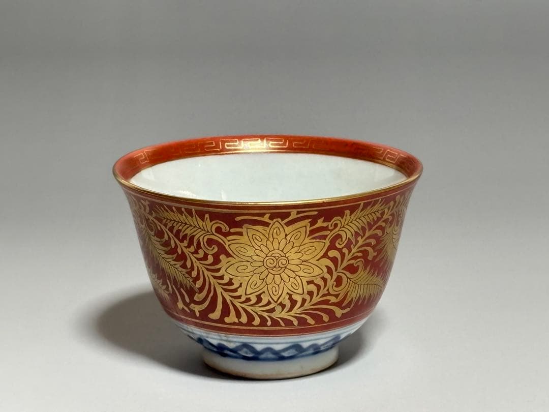 金蘭手煎茶碗　永楽善五郎（和全）　共箱