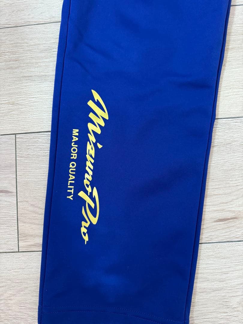 ミズノプロ　上下　セットアップ　野球　Ｌ　　美品