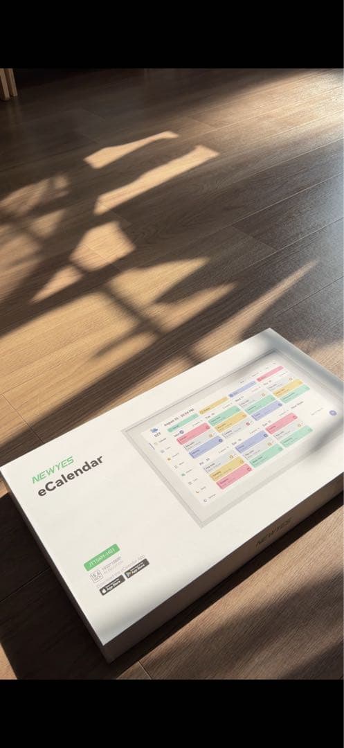 【ジントニック】NEWYES デジタル家族カレンダー 15.6インチ