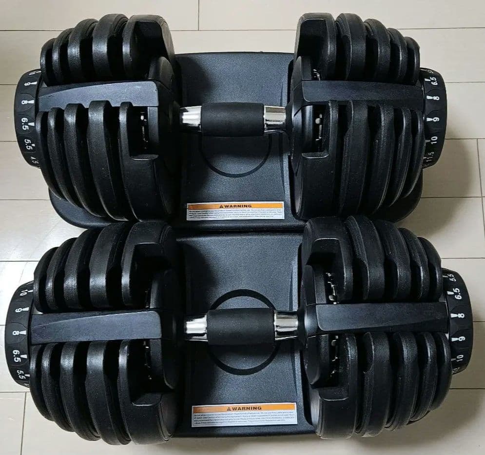 可変式ダンベル (2台セット)