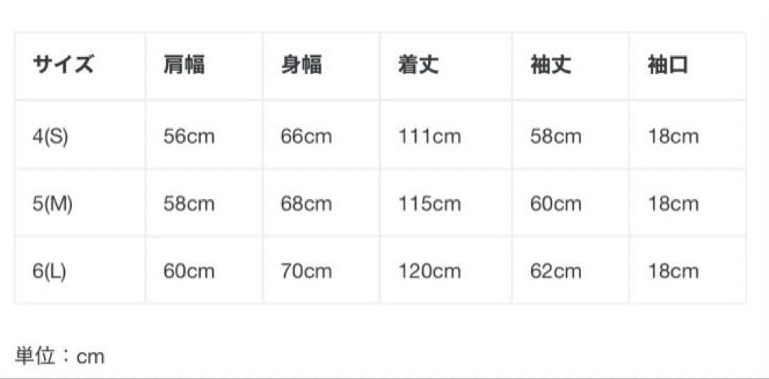 CIOTA M-65フィールドパーカー　 サイズ５BLACK 美品