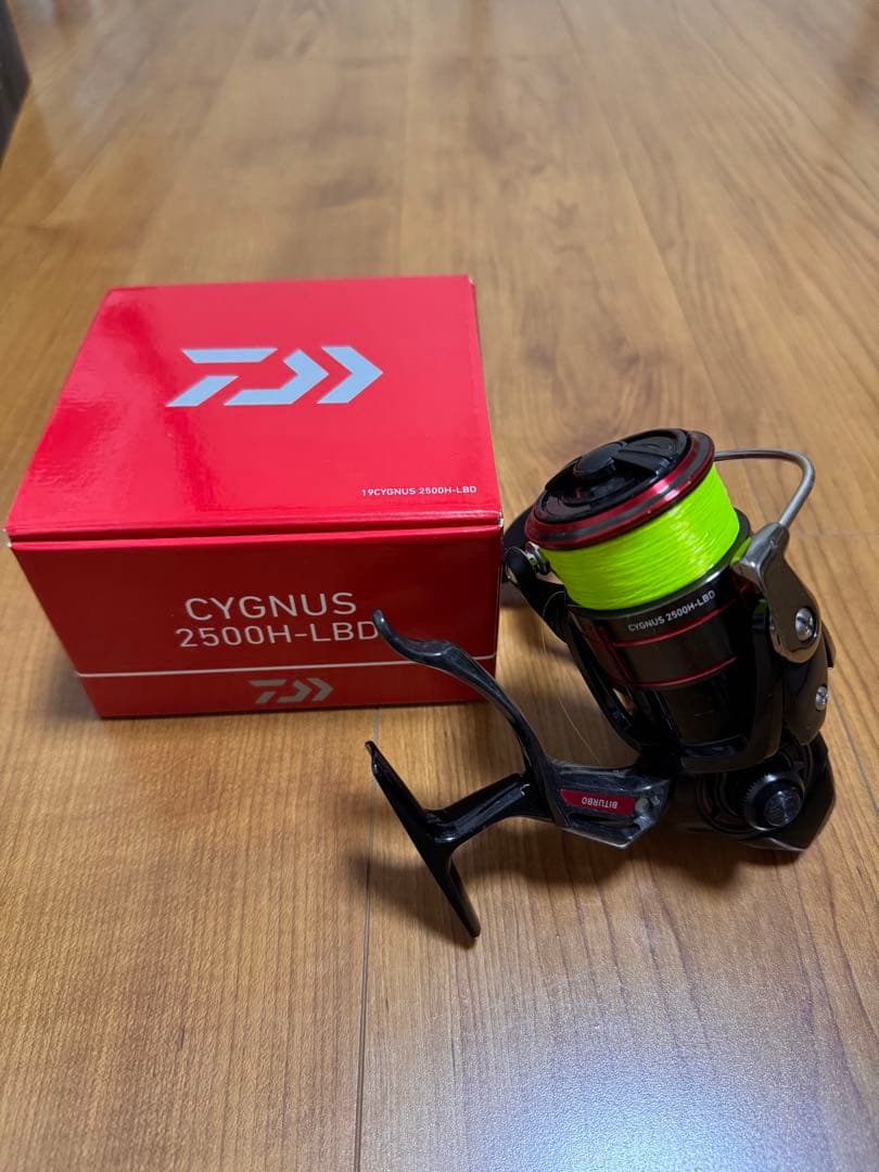 ダイワ　シグナス2500h LBD
