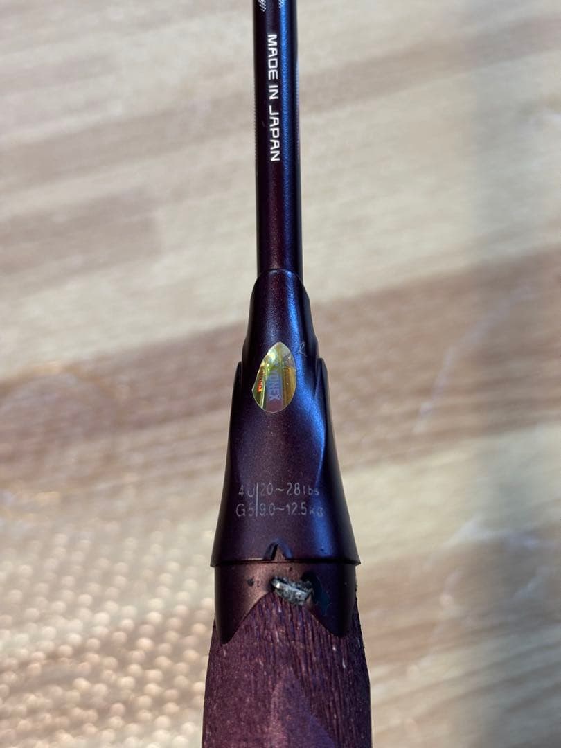 ヨネックス アストロクス100ZZ 4UG5バドミントンラケット エアロバイト