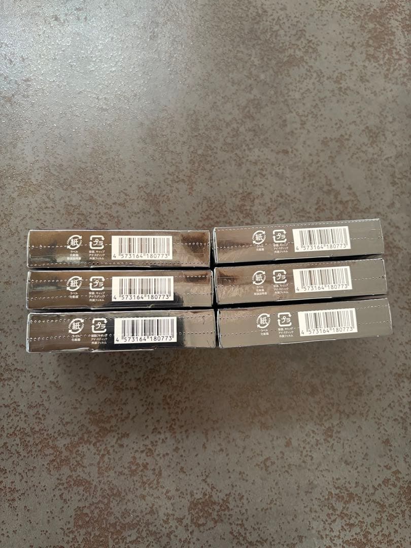 【新品】ナイトアイボーテII 6箱