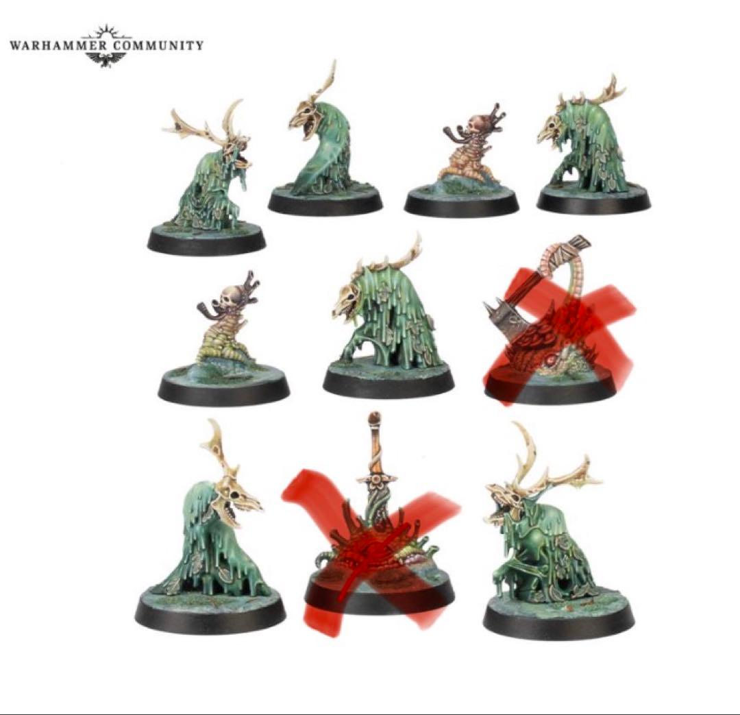 ミニチュア一部抜き取り済み　Warhammer Quest ダークウォーター