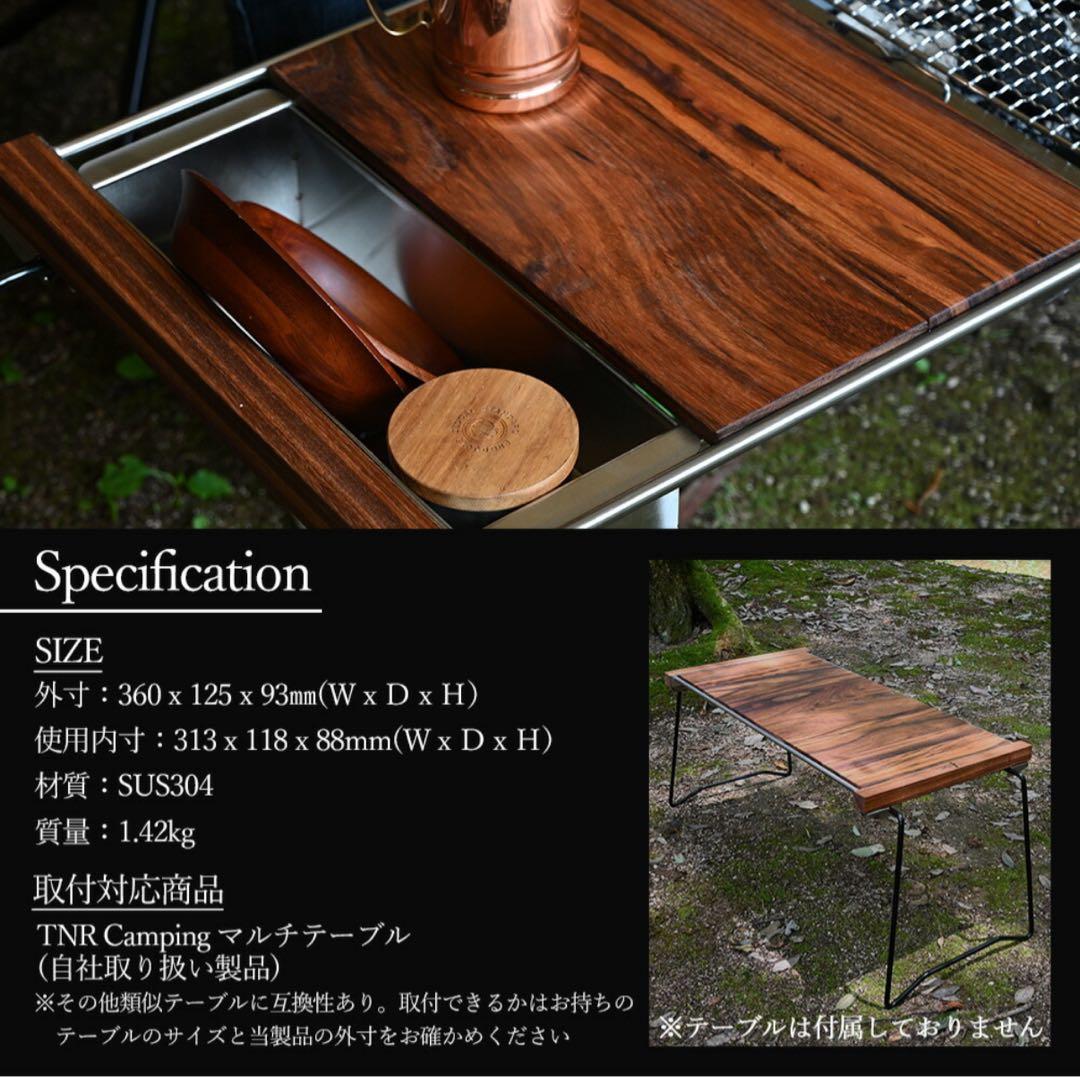 ステンボックス IGT互換 ハーフユニット 小物入れ 収納ケース キャンプ