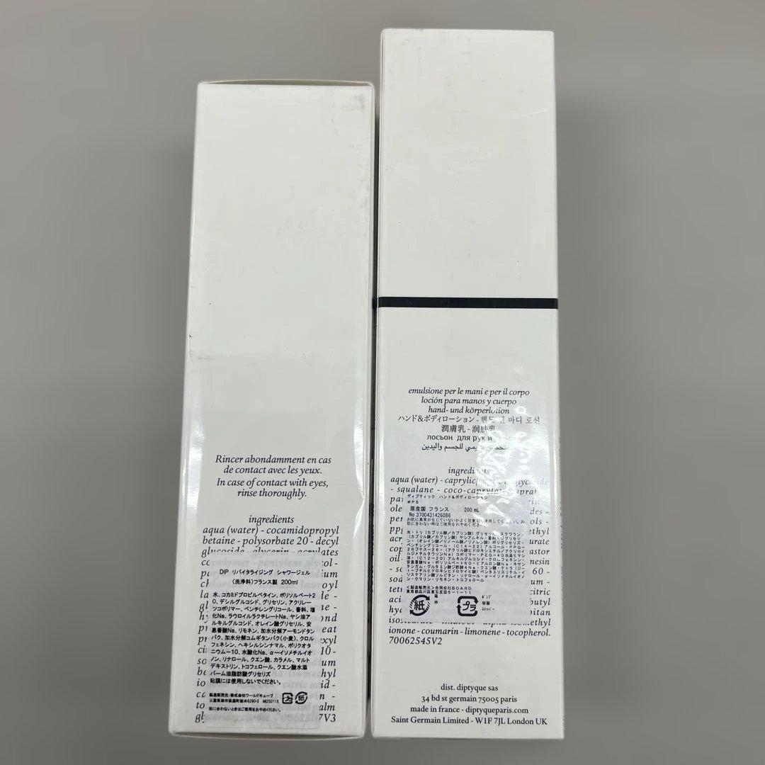 511406 ディプティックリ　 シャワージェル& ボディ＆ハンドローション
