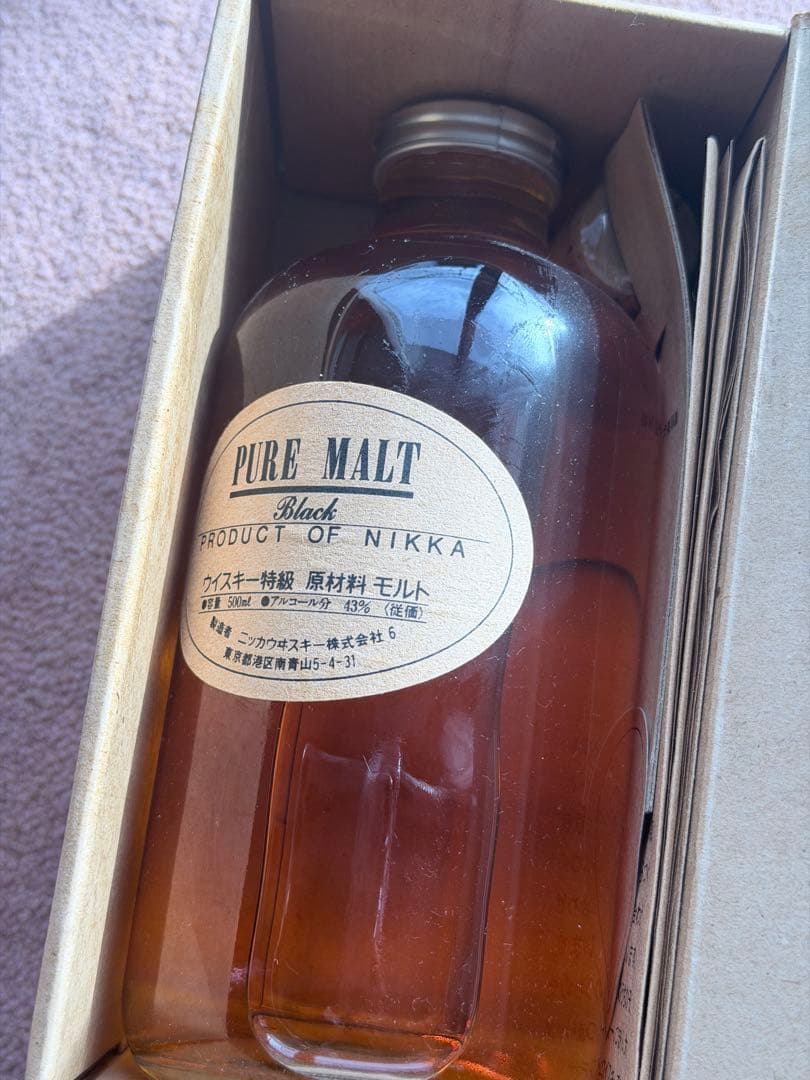ニッカウヰスキー PURE MALT Black