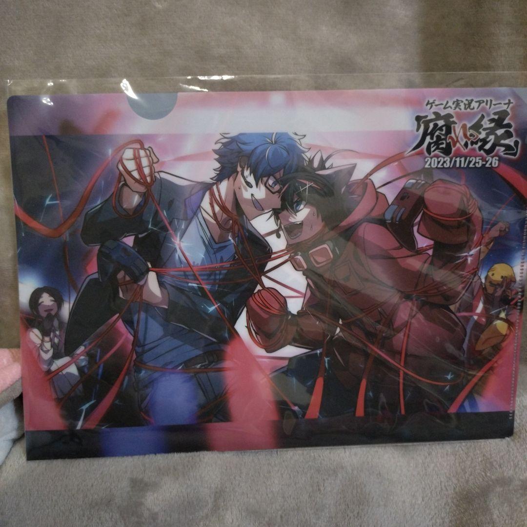 ＊メメントリ＊はるてぃ＊うた＊『腐れ縁』＊