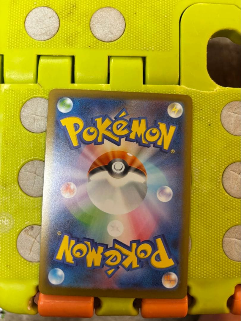 ma18ポケモンカード　ムニキスゼロ　メイのはげましSARとピッピAR