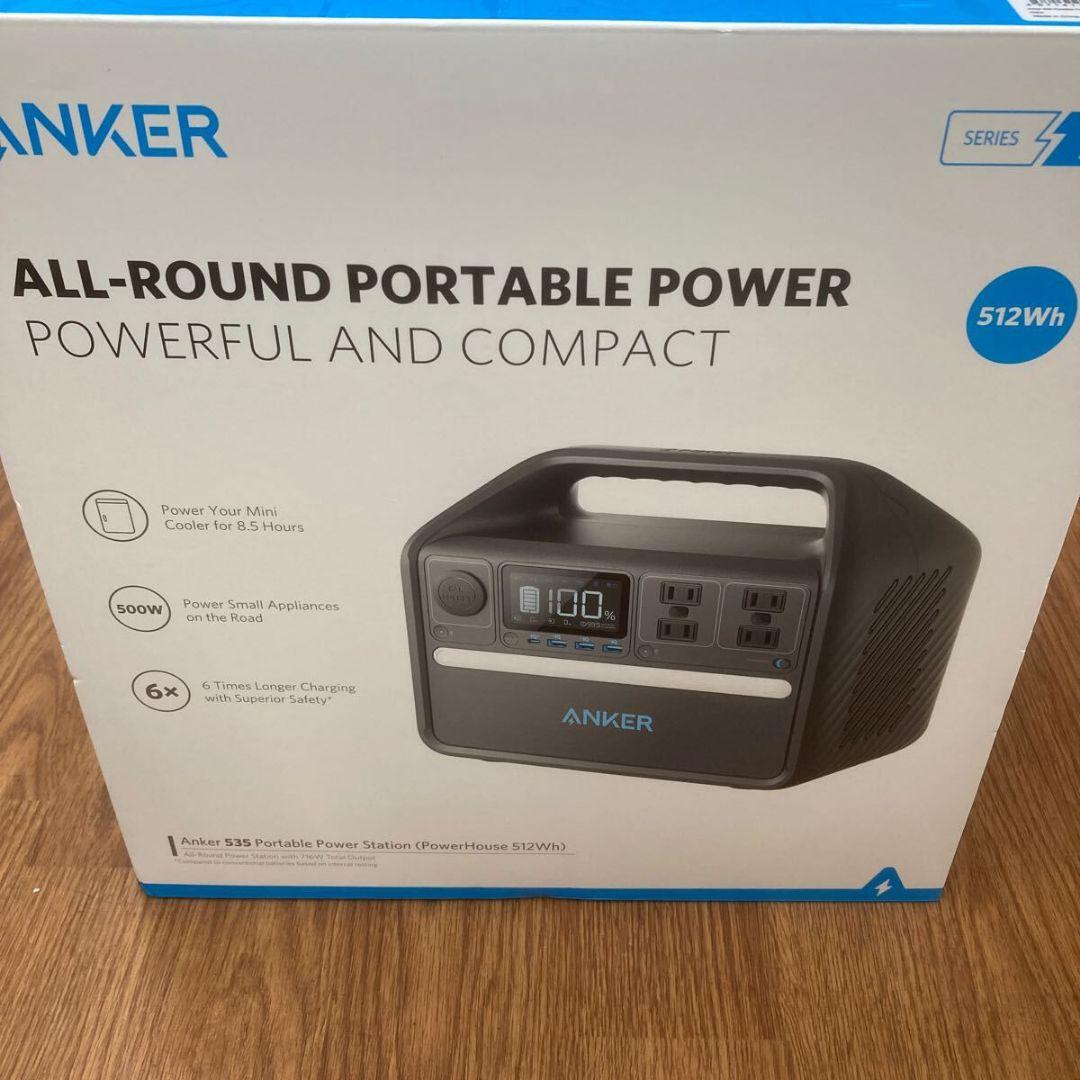Anker 535 ポータブル電源 160,000mAh