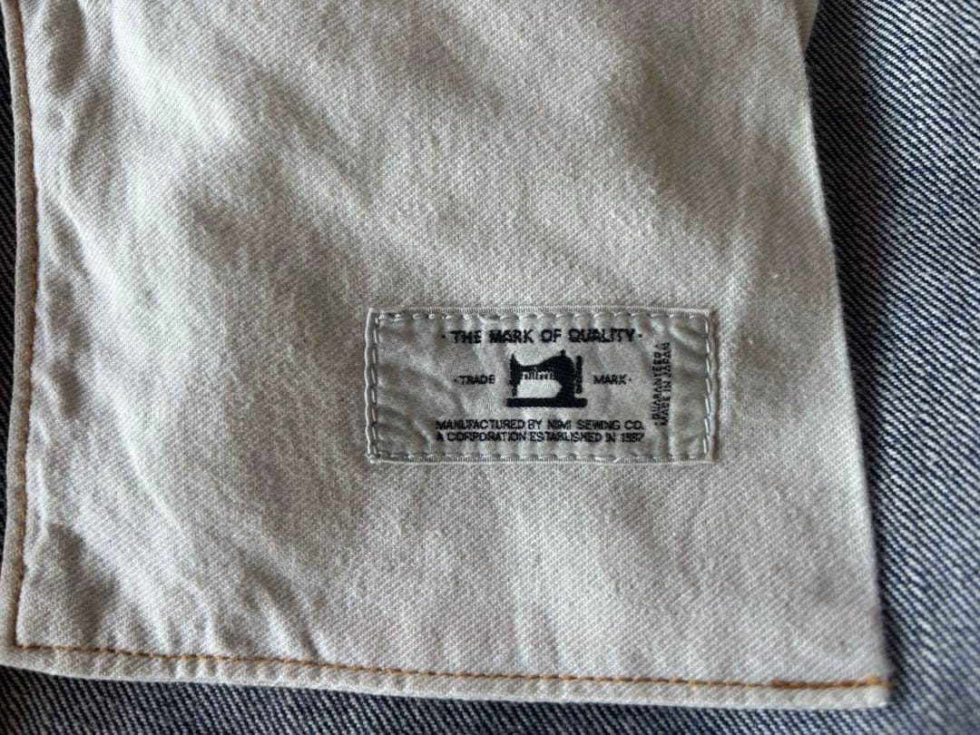 RESOLUTE712 W33 L31 リゾルト