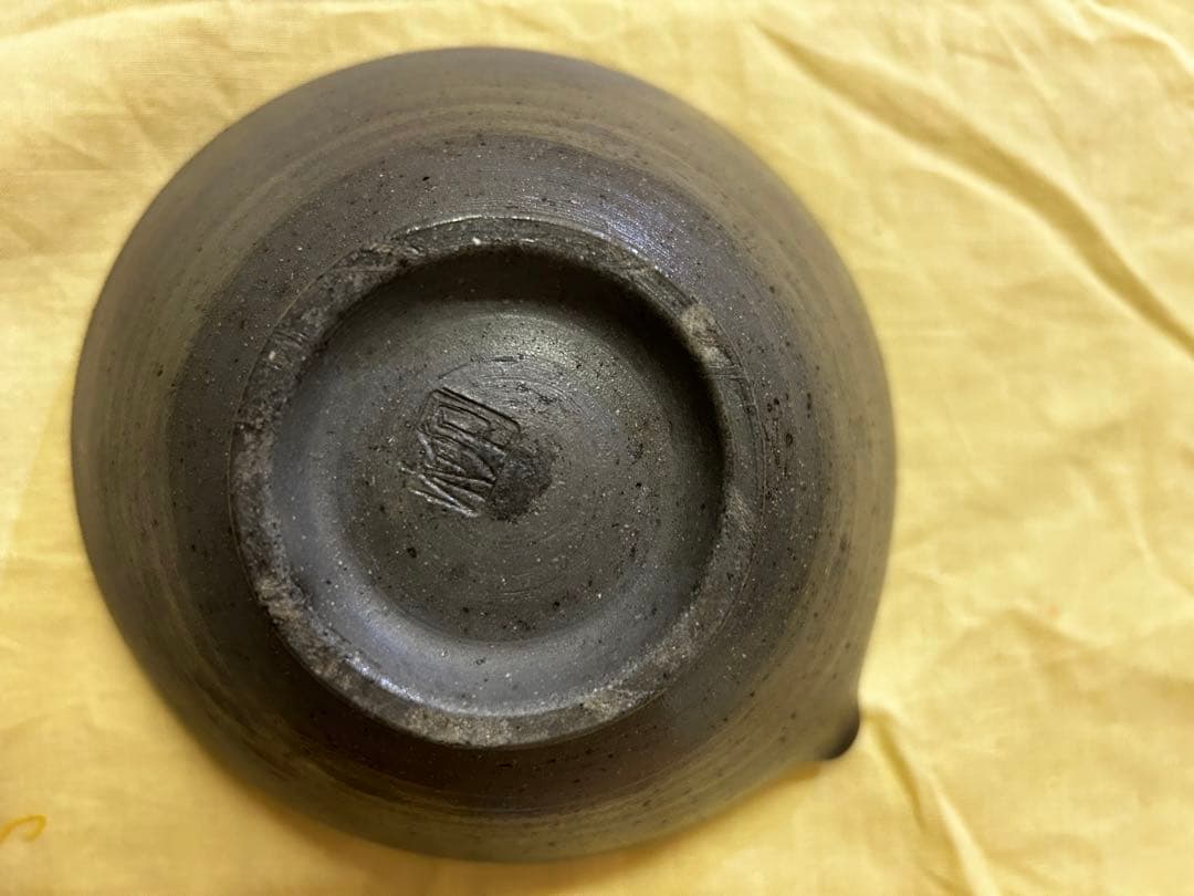 処分価格　新羅土器 神羅窯