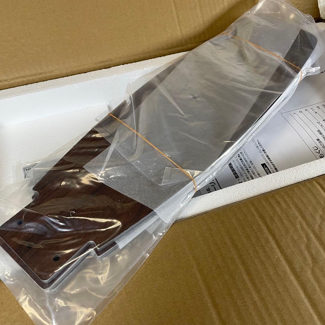 【未使用】VENTOTA フォルテ　シーリングファンライト 2025年製