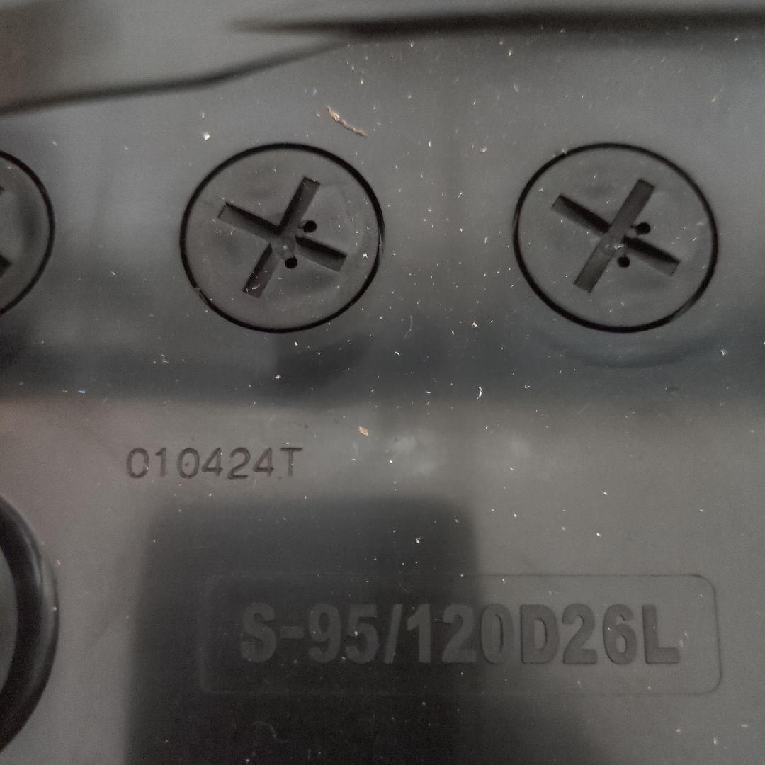 日産 PITWORK Vシリーズ S-95/120D26L 12Vバッテリー