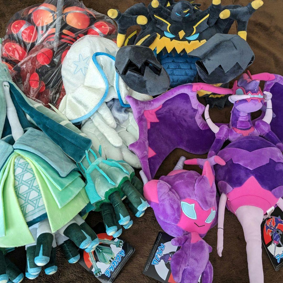 ポケモンセンター　ウルトラビースト　ぬいぐるみ　まとめ売り　UB