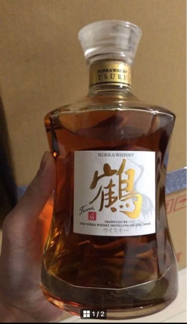 ニッカウイスキー 鶴