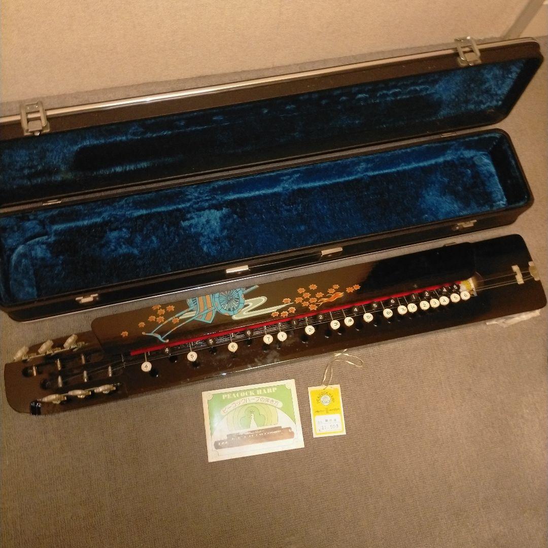 昭和レトロ 琴 ケース付き ピーコックハープ 人力車 花柄 大正琴 和楽器