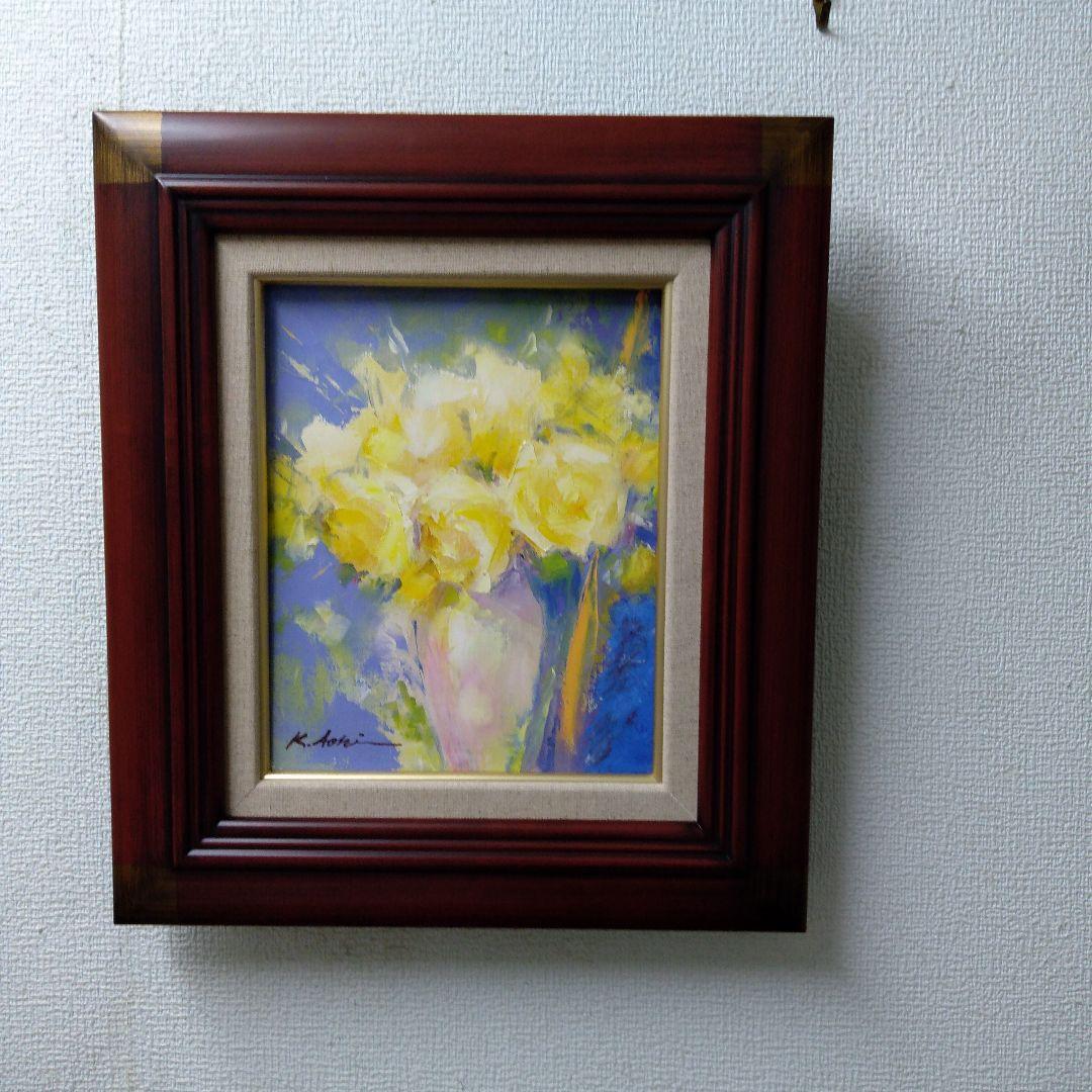 肉質油絵　立て　F3額装仕上げ品　青木今陽