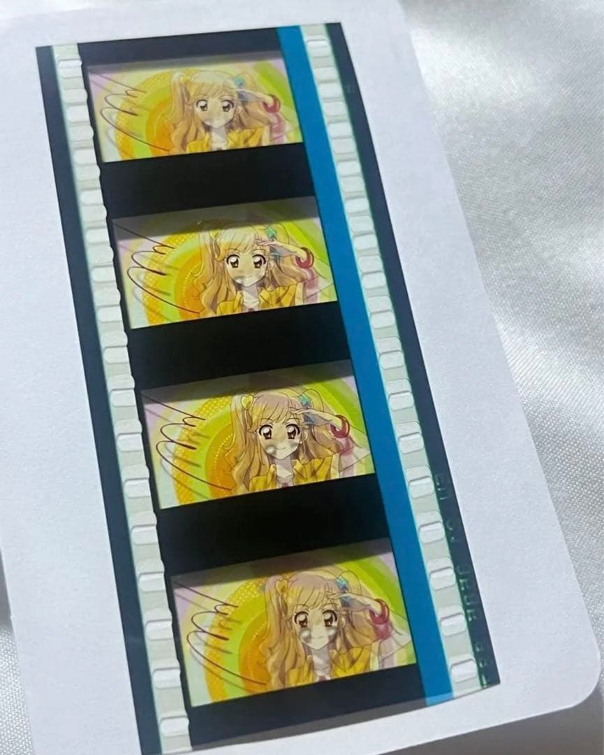 アイカツ 夏樹みくる コマフィルム