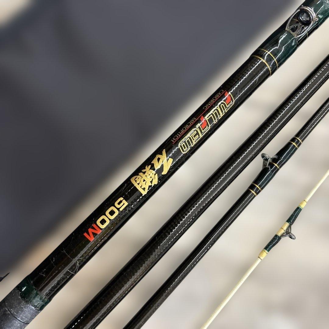 フルフィールド石鯛　500 M