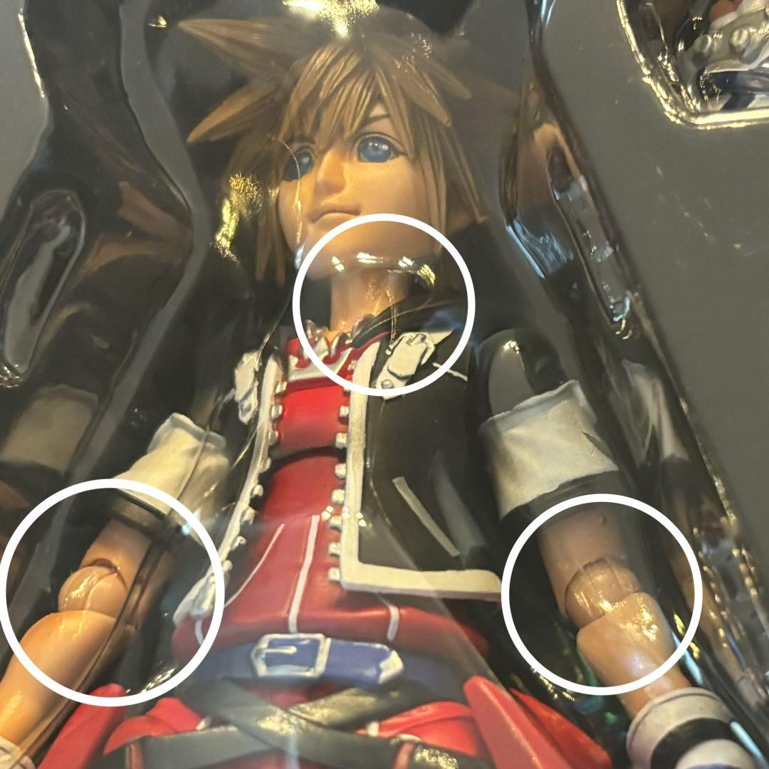 キングダムハーツ ソラ プレイアーツ改 リミットフォーム