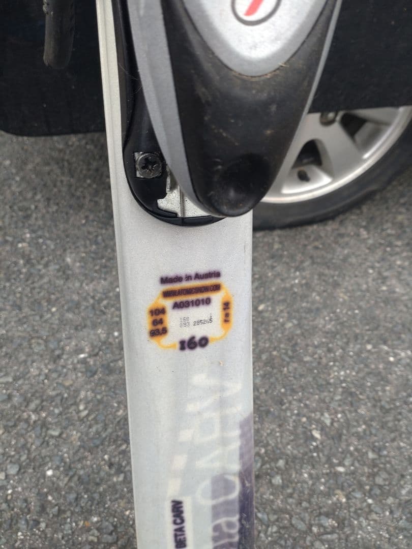 スキー板　tyrolia160