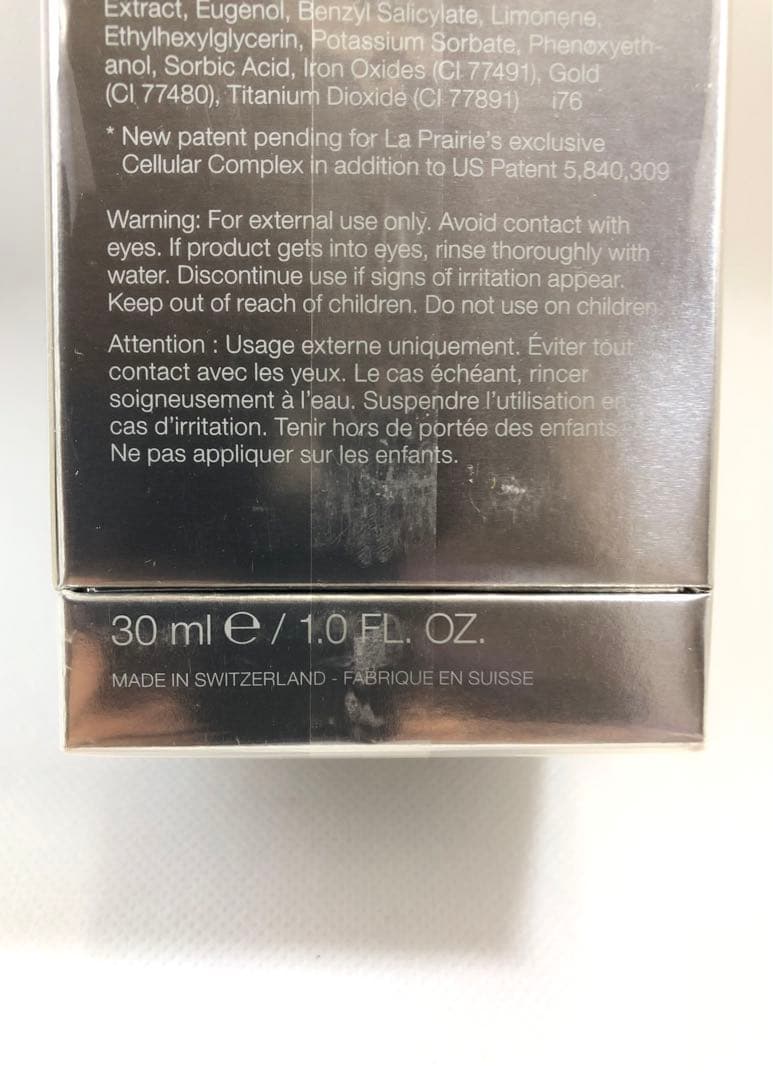 新品未開封◆ラプレリーセルラーピュアゴールド ラディアンスコンセントレート美容液