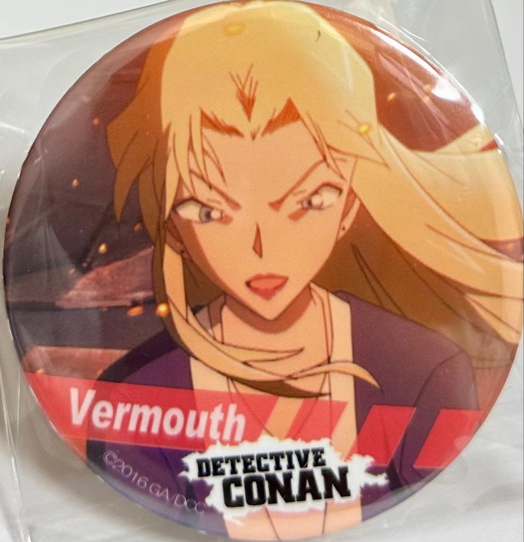 劇場版 名探偵コナン 純黒の悪夢　ベルモット　缶バッジ